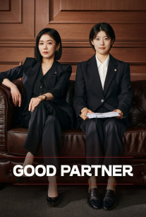 شریک خوب GOOD PARTNER