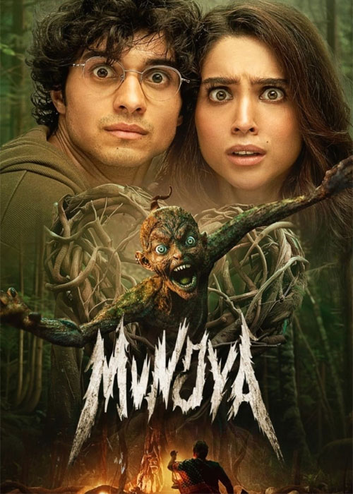 مونجیا Munjya