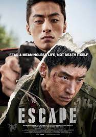 فرار Escape 