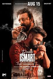 ذهن دوگانه Double Ismart
