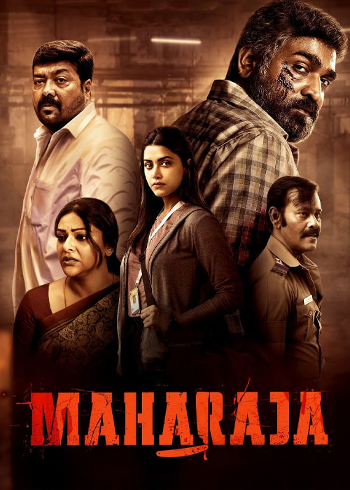 مهاراجا Maharaja