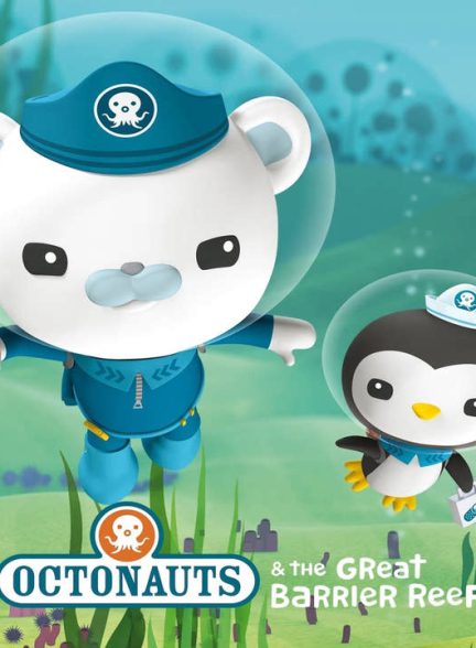 اختانوردها و صخره بزرگ مرجانی Octonauts & the Great Barrier Reef 2020 WEB-DL