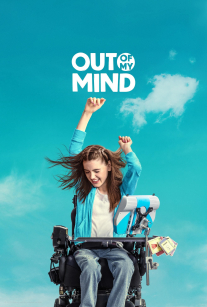 پوستر ذهن بی قرار OUT MIND