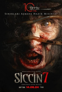  سجین 7 SICCIN