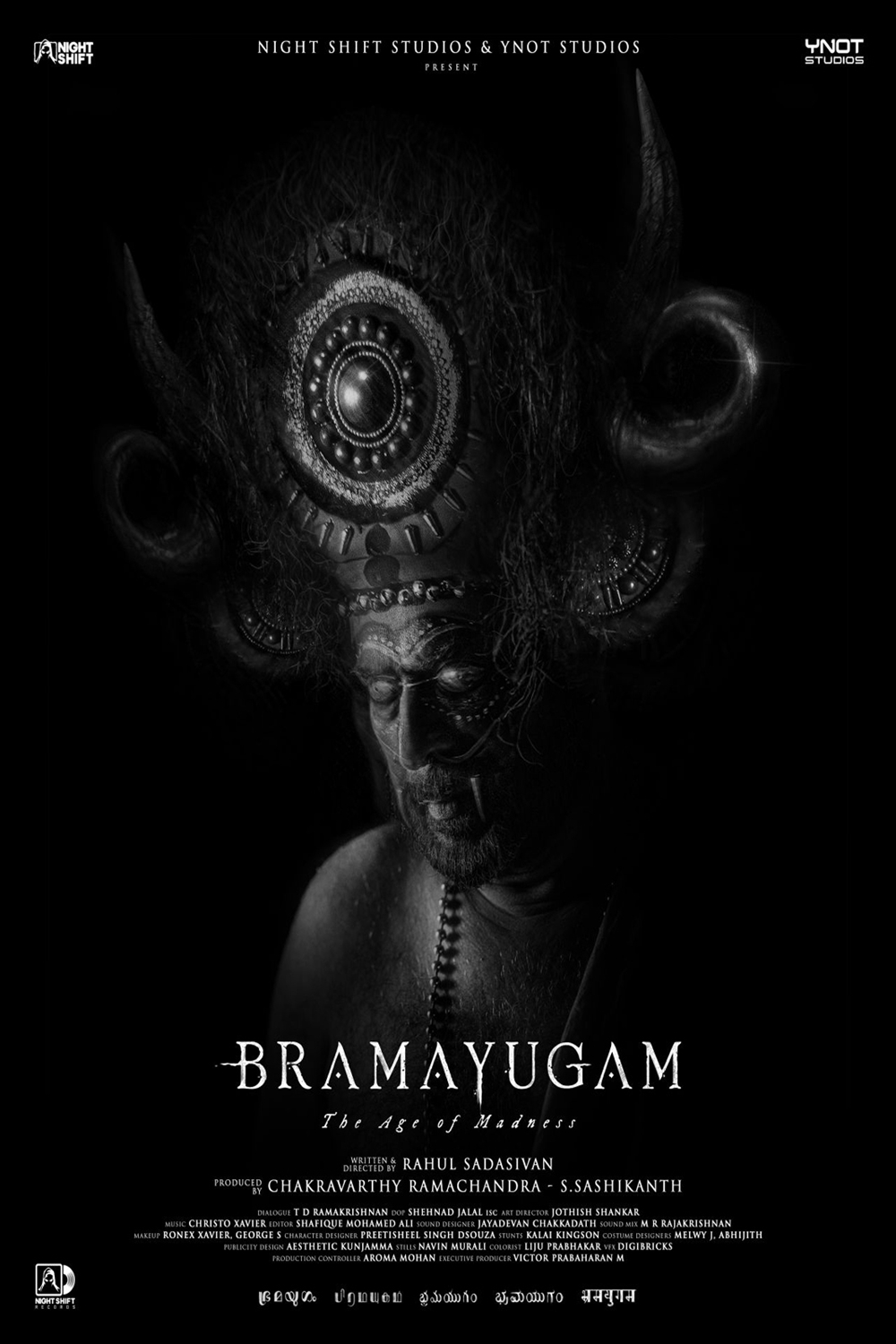 عصر جنون Bramayugam