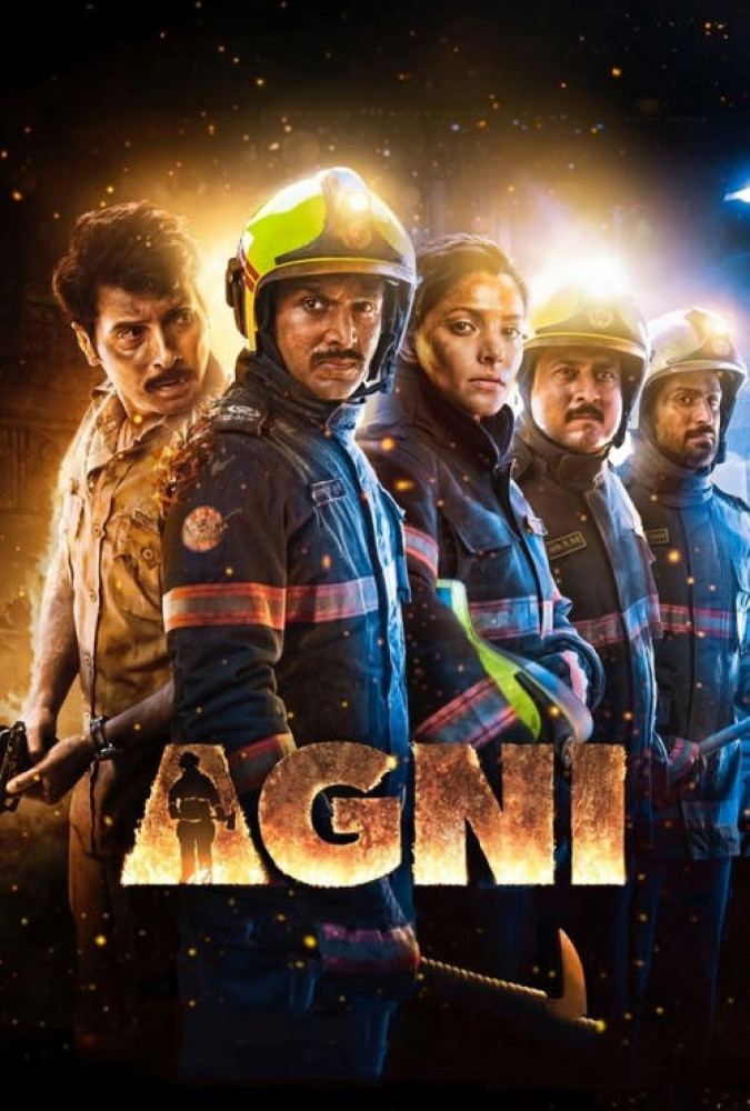 فیلم آتش  Agni 2024