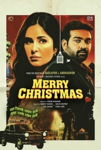کریسمس مبارک happy Christmas