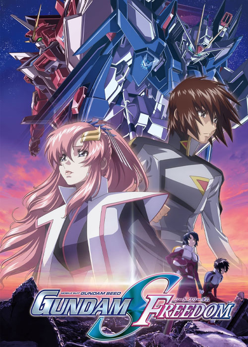گاندام: نبرد برای آزادی Mobile Suit Gundam SEED Freedom 2024
