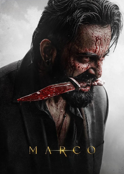 مارکو Marco 2024