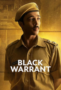 احکام سیاه BLACK WARRANT