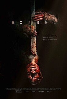 عزرائیل Azrael