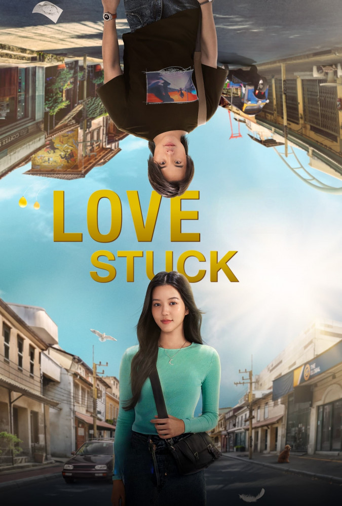 فیلم در دام عشق  Love Stuck 2024