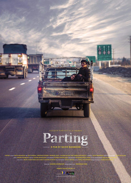 رفتن Parting