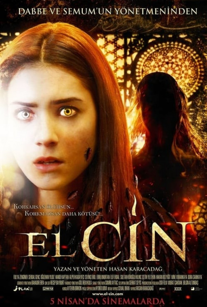  El-Cin 2013 جن