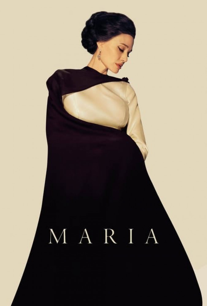 ماریا  Maria 2024