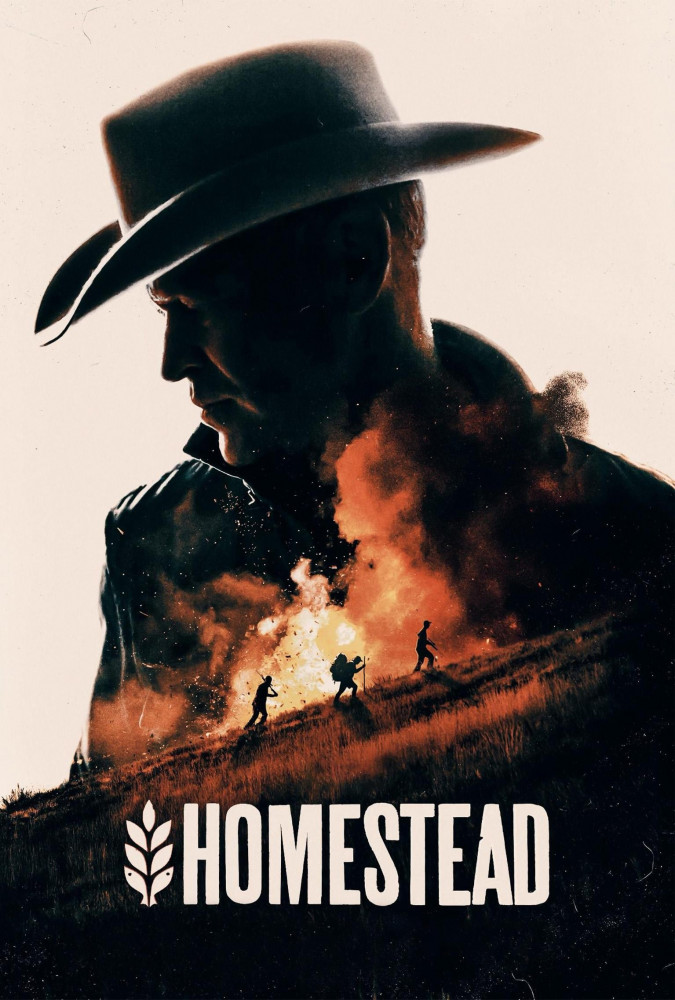 پناهگاه Home stead 2024