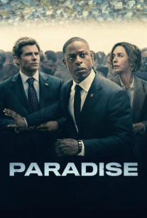 بهشت  PARADISE