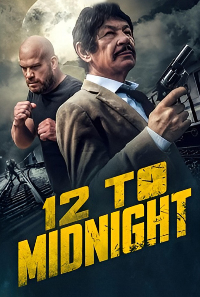 ۱۲ تا نیمه شب  12 to Midnight 2024