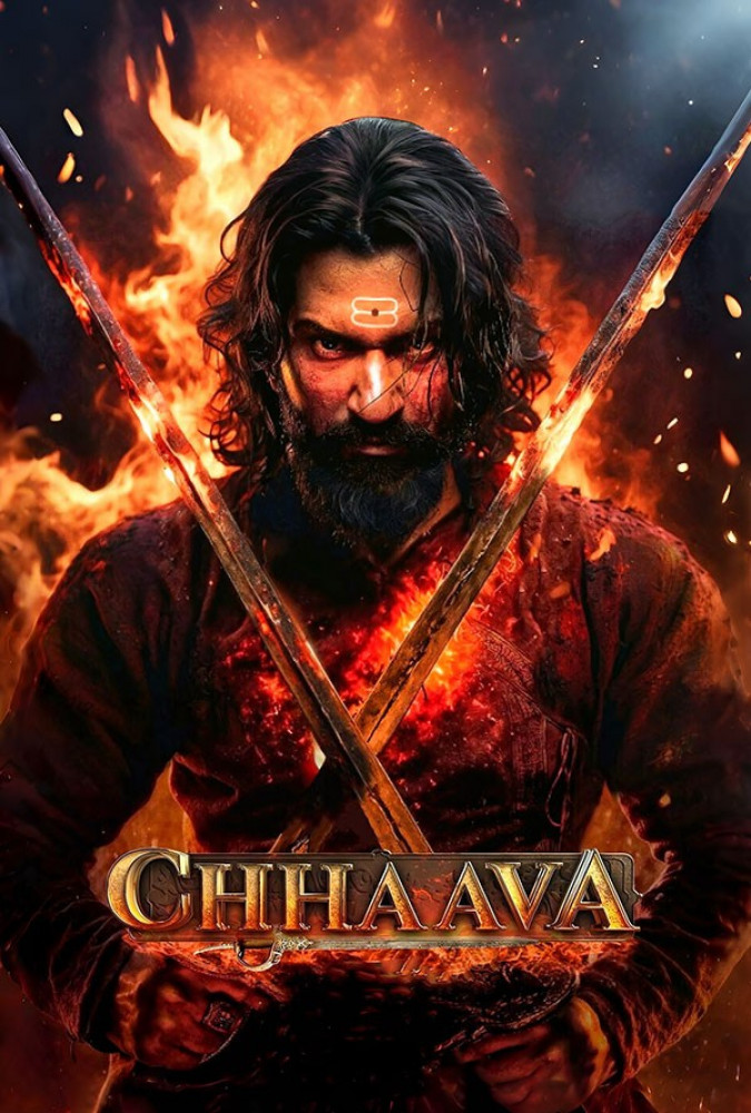 شیرزاد Chhaava 2024