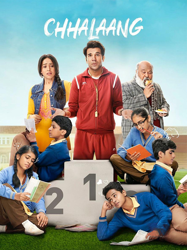 پرش  Chhalaang