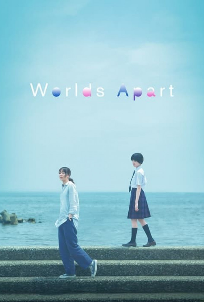 دنیاهای جدا از هم  Worlds Apart 2024 WEB-DL