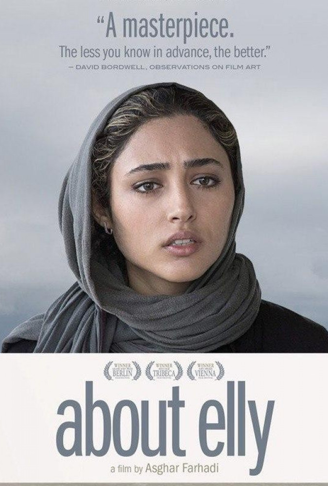 درباره الی About Elly