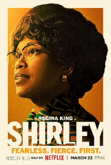شرلی Shirley 2024