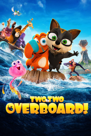 جامونده ها ۲ Two by Two Overboard 2020