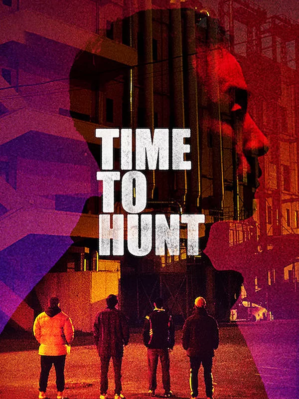 زمان شکار Time to Hunt 2020