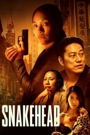 Snakehead مار ماهی