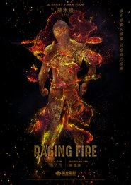 WARNING FIRE