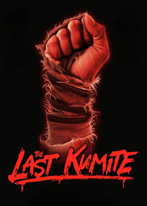  آخرین کومیته The Last Kumite 2024