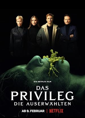 The Privilege مزیت