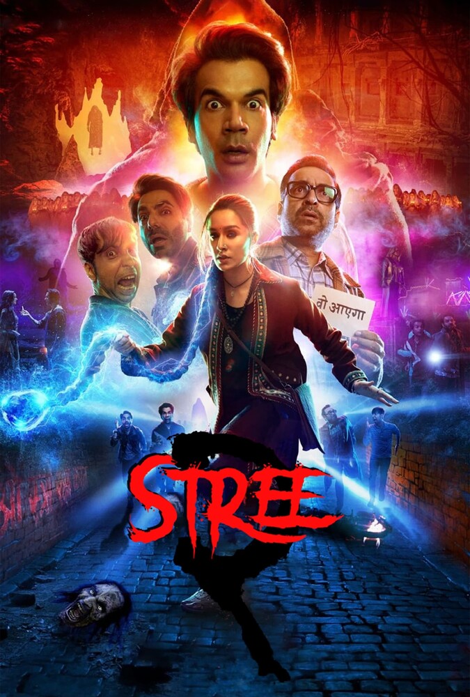 پوستر Stree 2 | استری 2
