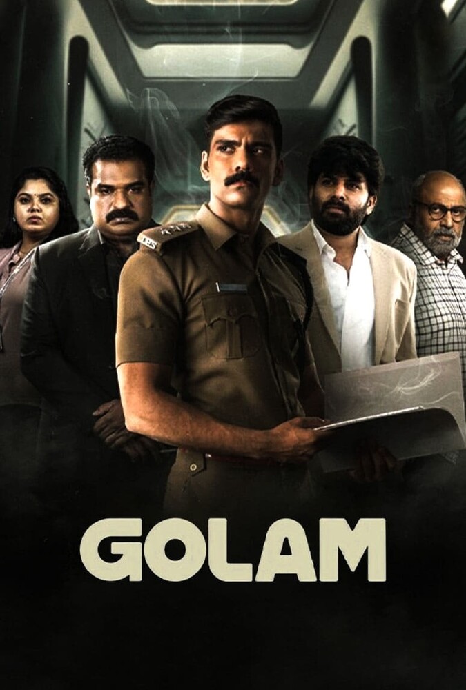 پوستر Golam | غلام