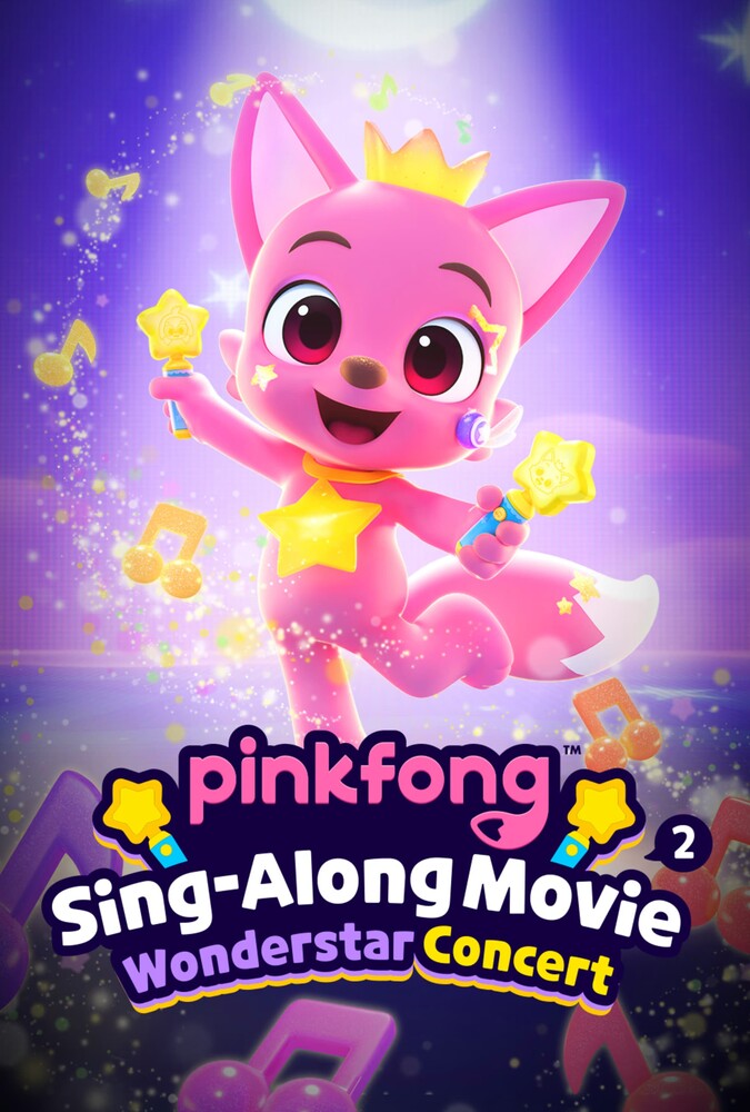 Pinkfong Sing-Along Movie 2: Wonderstar Concert | پینک فونگ ۲: کنسرت ستاره عجایب