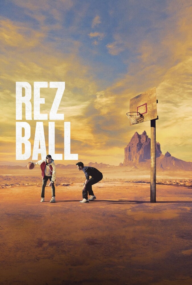 Rez Ball | رز بال
