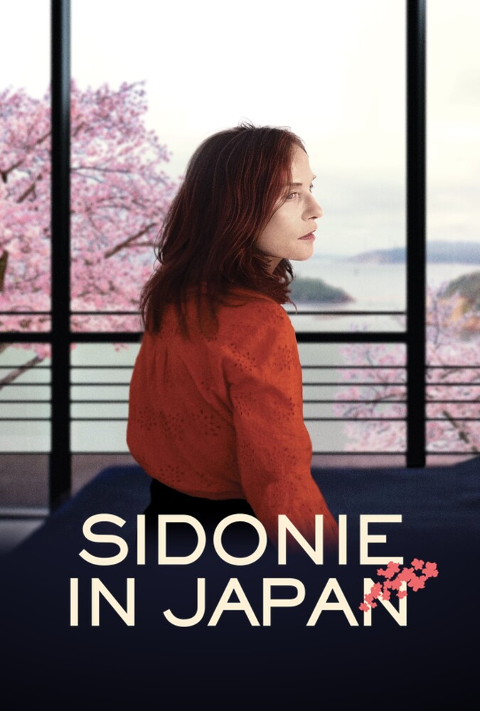 Sidonie in Japan | سیدونیا در ژاپن