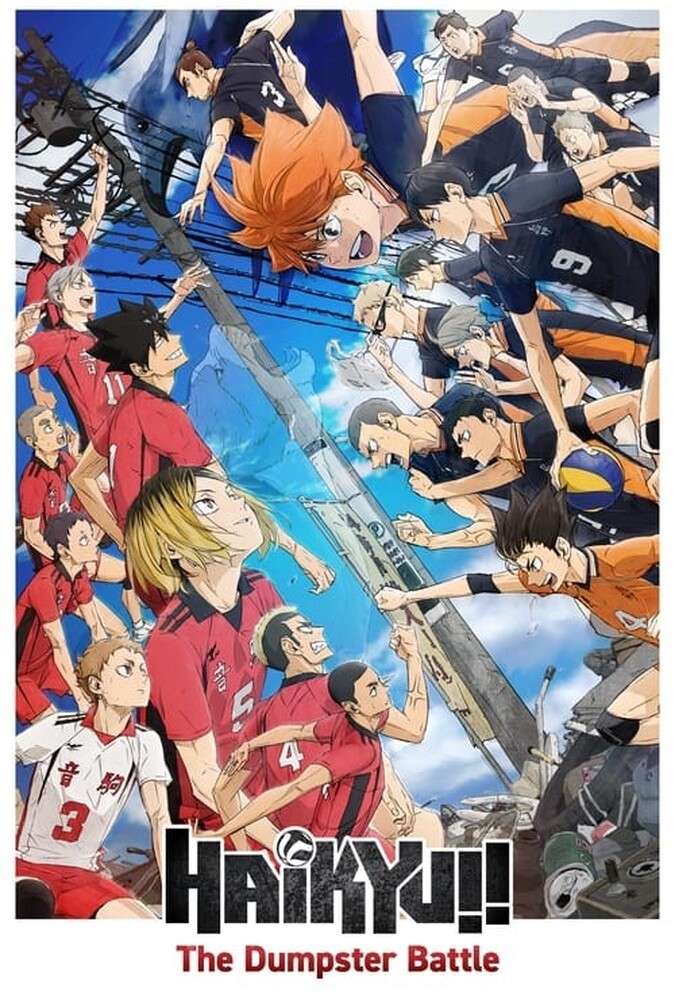 HAIKYU!! The Dumpster Battle | هایکیو!! نبرد دامپستار