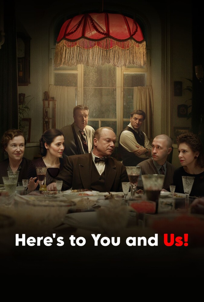 Here's to You and Us! | به افتخار تو و ما!