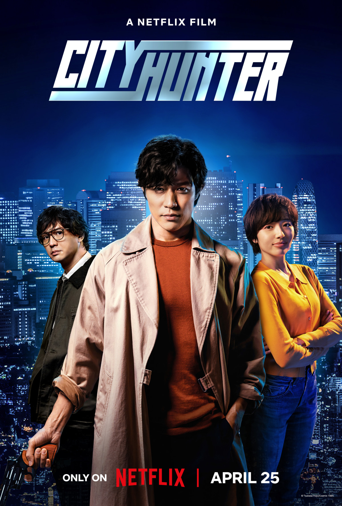 City Hunter شکارچی شهر