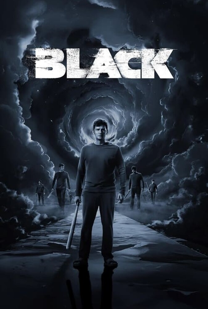 Black | سیاه