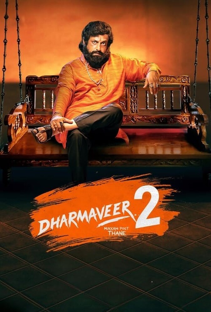 پوستر Dharmaveer 2 | دهارماویر ۲