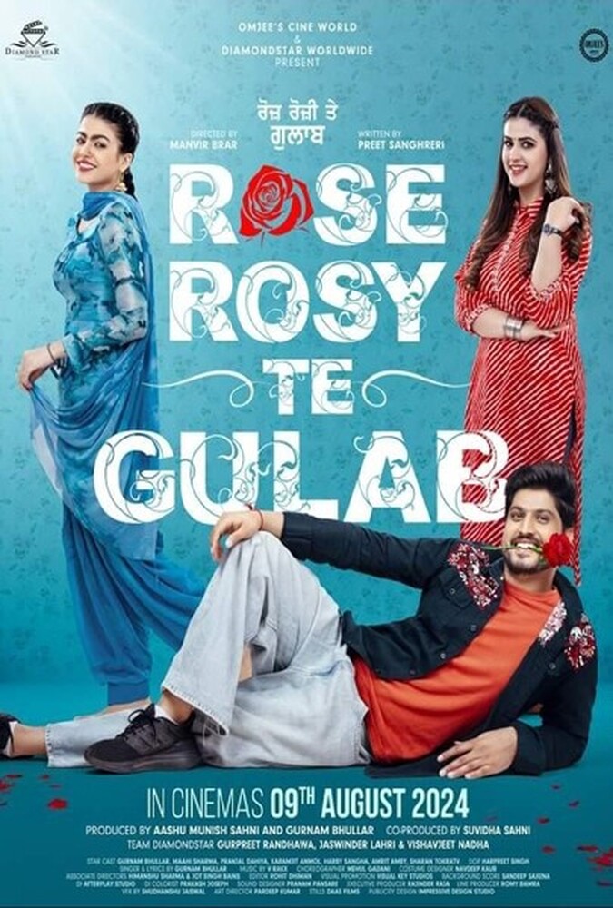 Rose Rosy Te Gulab | در جستجوی عشق