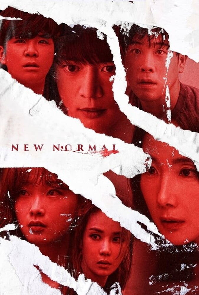 New Normal | هنجار جدید