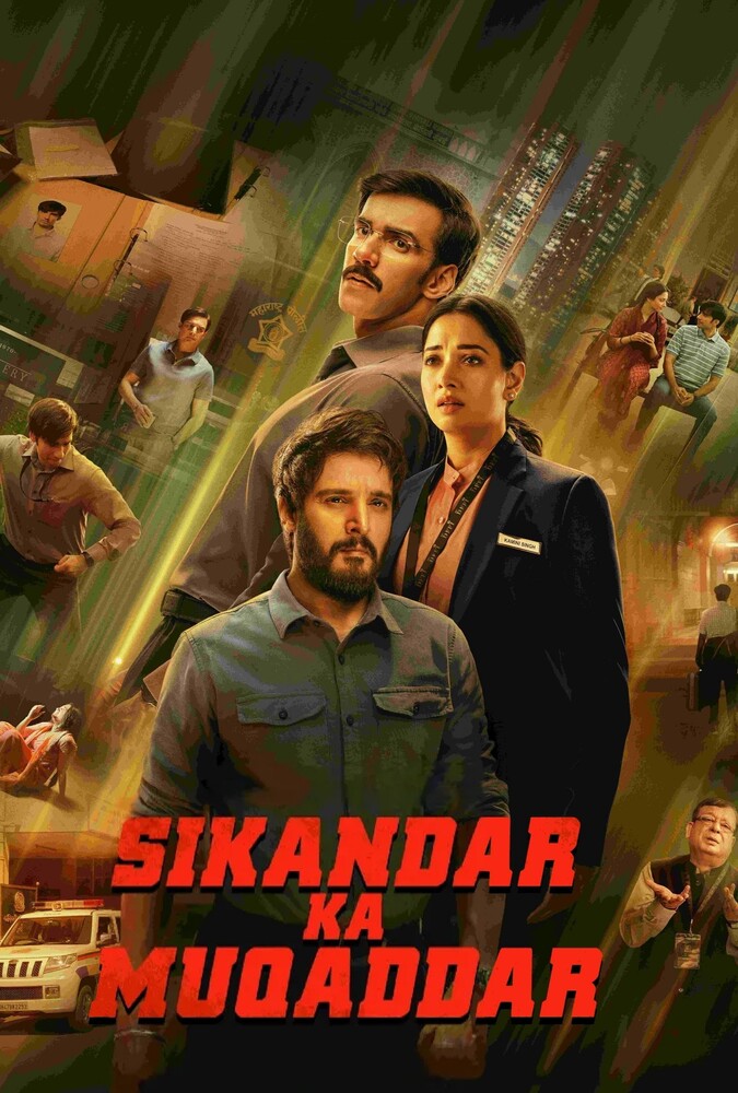 Sikandar Ka Muqaddar | فاتح سرنوشت