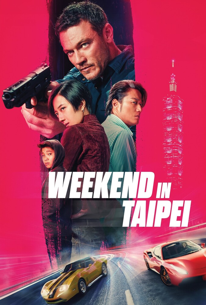 Weekend in Taipei | آخرهفته در تایپه