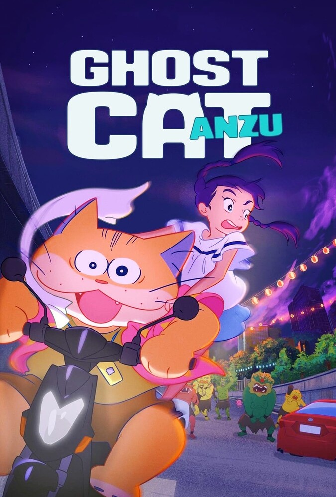Ghost Cat Anzu | آنزو، گربه شبحی