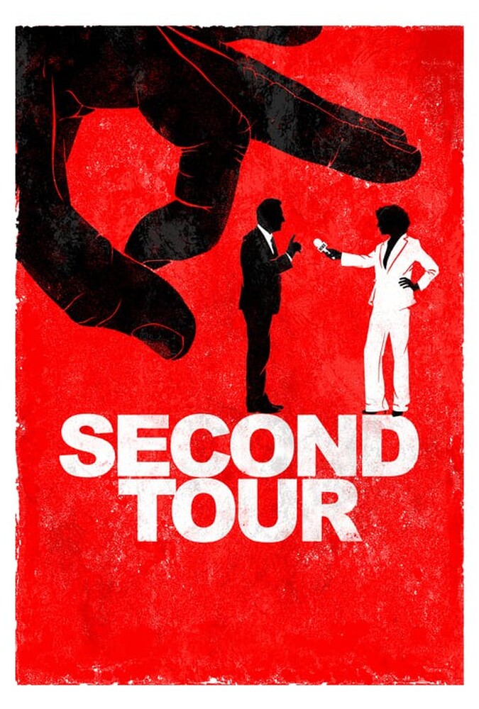 Second Tour | دور دوم