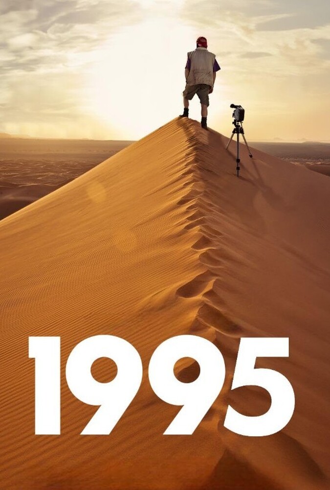 1995 | 1995